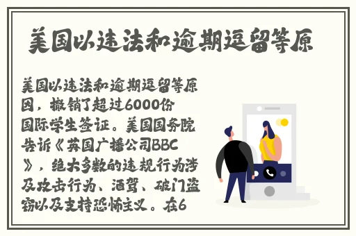 情侣的一百种插秧法表情包