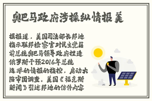 大小单双app下载软件