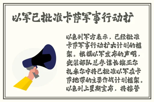 在线天堂官网在线